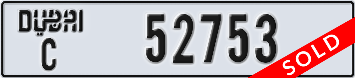 dubai License Plate Number 52753 Code C