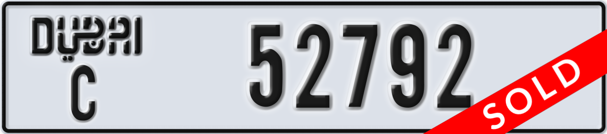 dubai License Plate Number 52792 Code C