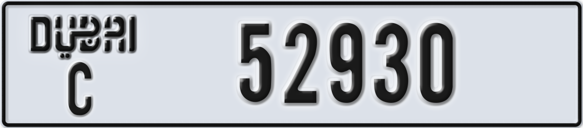 dubai License Plate Number 52930 Code C