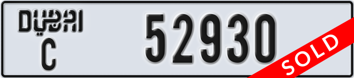 dubai License Plate Number 52930 Code C