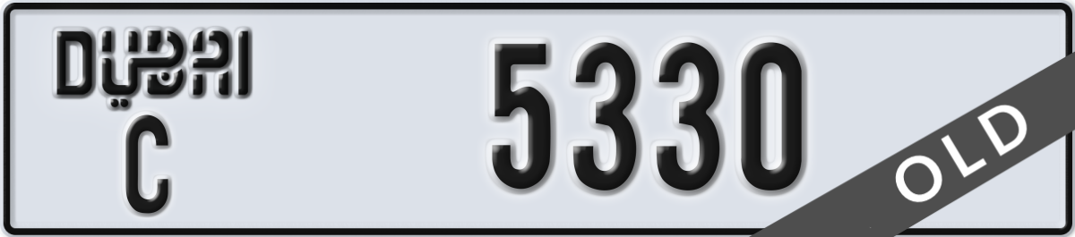 dubai License Plate Number 5330 Code C