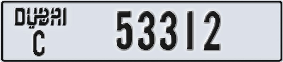 dubai License Plate Number 53312 Code C