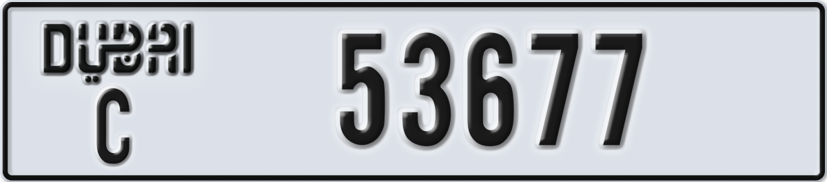 dubai License Plate Number 53677 Code C