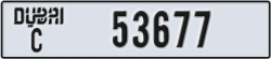 dubai - code - C - number -53677