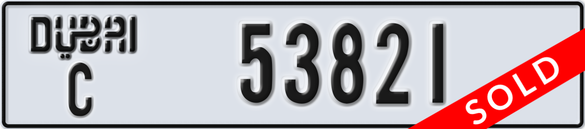dubai License Plate Number 53821 Code C