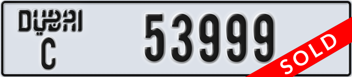 dubai License Plate Number 53999 Code C