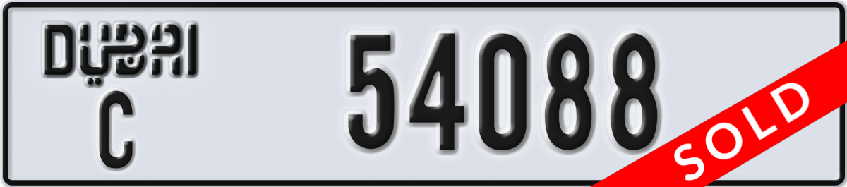 dubai License Plate Number 54088 Code C