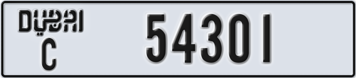 dubai License Plate Number 54301 Code C