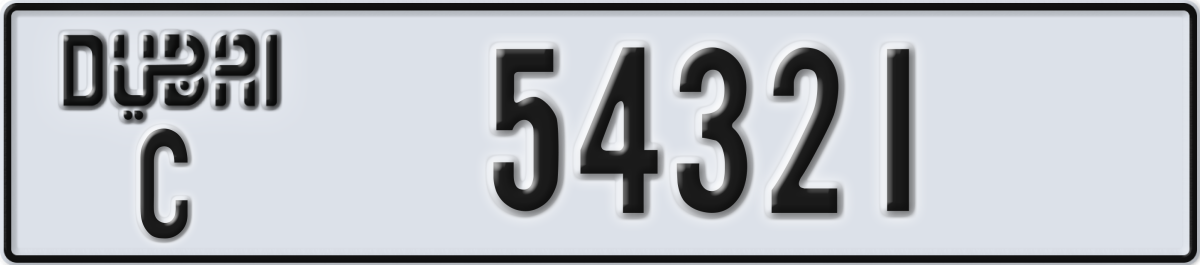 dubai License Plate Number 54321 Code C