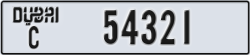 dubai - code - C - number -54321