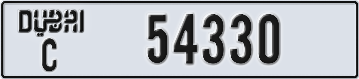 dubai License Plate Number 54330 Code C