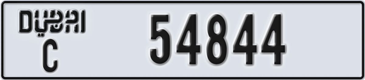 dubai License Plate Number 54844 Code C
