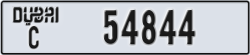dubai - code - C - number -54844