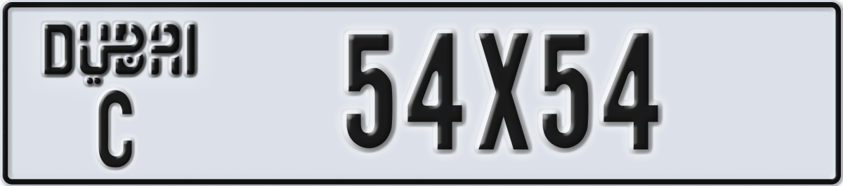 dubai License Plate Number 54X54 Code C