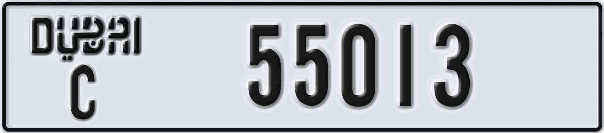 dubai License Plate Number 55013 Code C