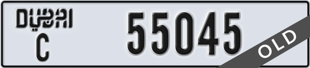 dubai License Plate Number 55045 Code C