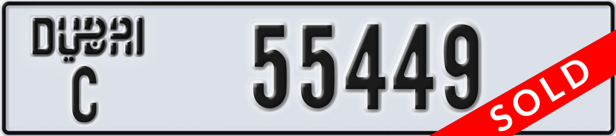 dubai License Plate Number 55449 Code C