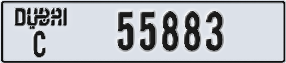 dubai License Plate Number 55883 Code C