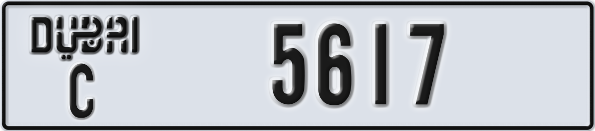 dubai License Plate Number 5617 Code C