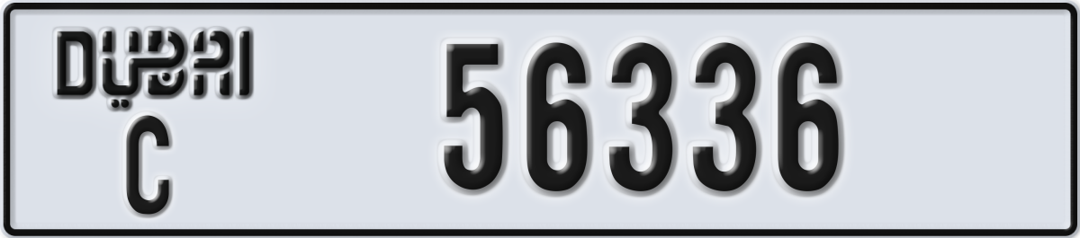 dubai License Plate Number 56336 Code C