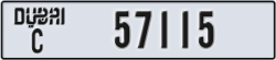 dubai - code - C - number -57115