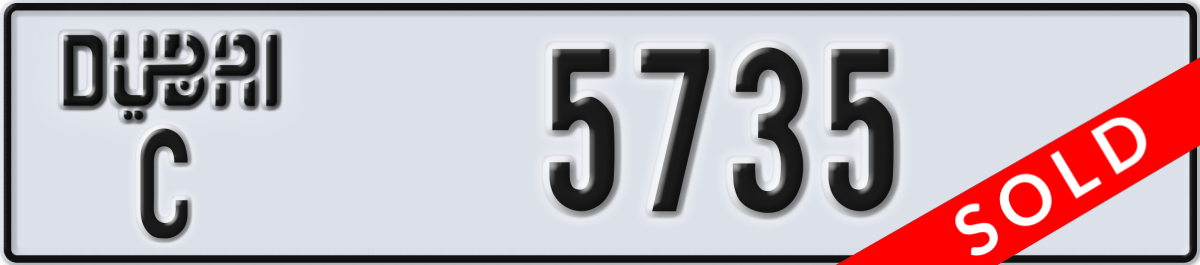 dubai License Plate Number 5735 Code C