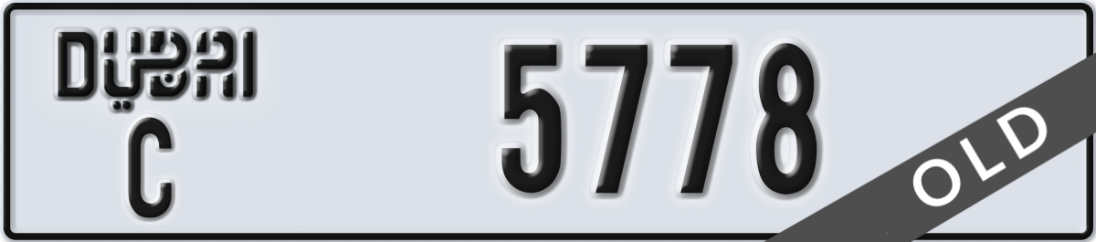 dubai License Plate Number 5778 Code C