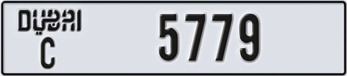 dubai License Plate Number 5779 Code C