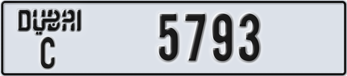 dubai License Plate Number 5793 Code C