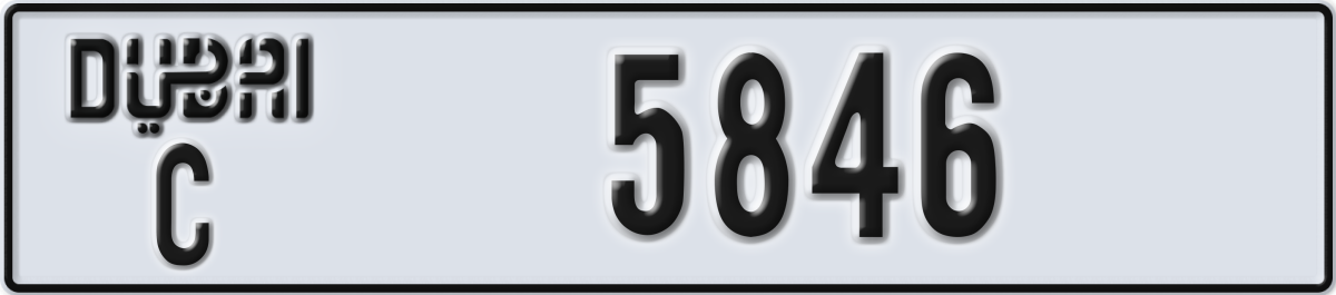 dubai License Plate Number 5846 Code C
