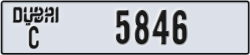 dubai - code - C - number -5846