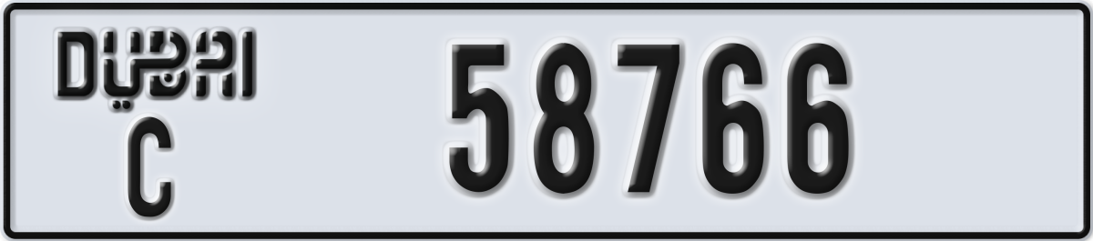 dubai License Plate Number 58766 Code C