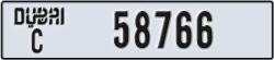 dubai - code - C - number -58766