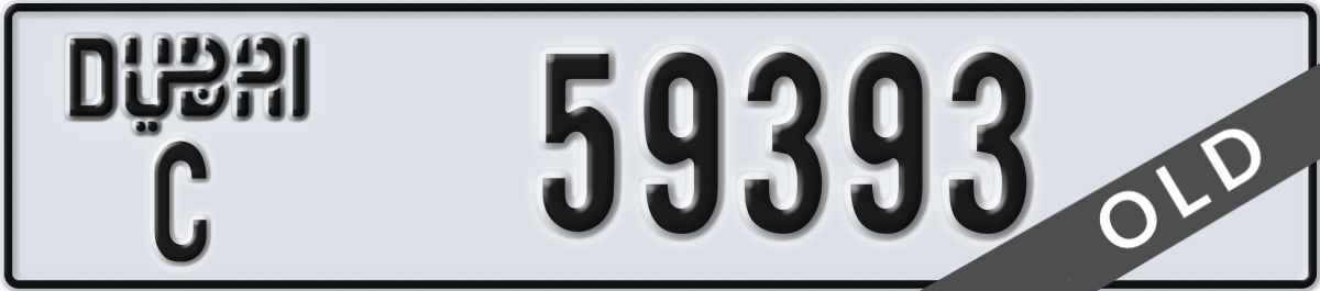 dubai License Plate Number 59393 Code C