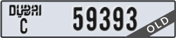 dubai - code - C - number -59393