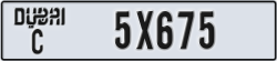 dubai - code - C - number -5X675