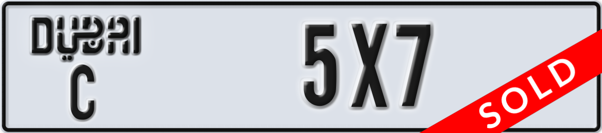 dubai License Plate Number 5X7 Code C