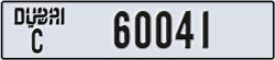dubai - code - C - number -60041