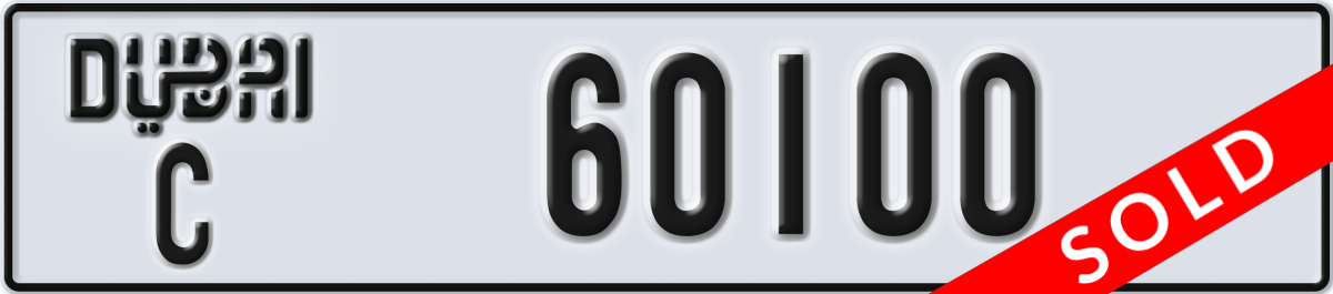 dubai License Plate Number 60100 Code C