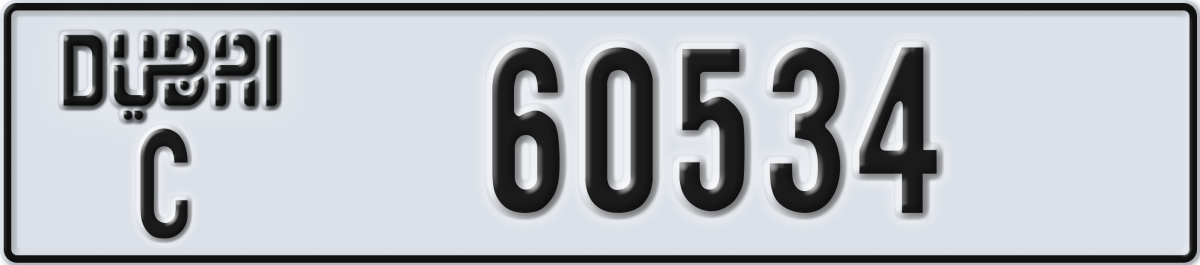 dubai License Plate Number 60534 Code C
