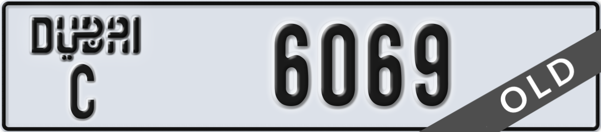 dubai License Plate Number 6069 Code C