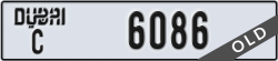 dubai - code - C - number -6086