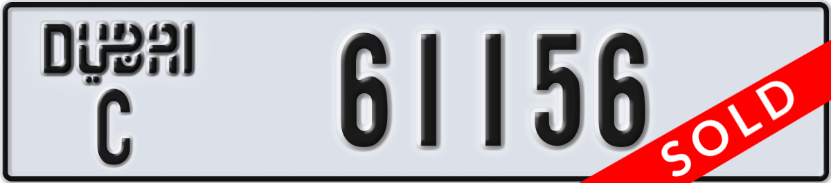 dubai License Plate Number 61156 Code C