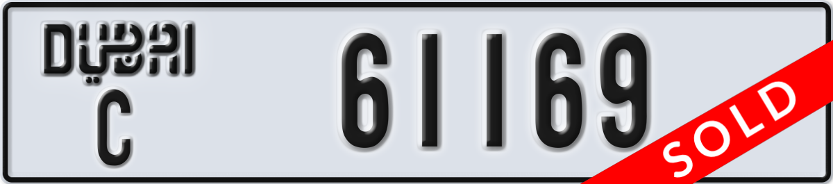 dubai License Plate Number 61169 Code C