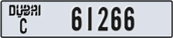 dubai - code - C - number -61266