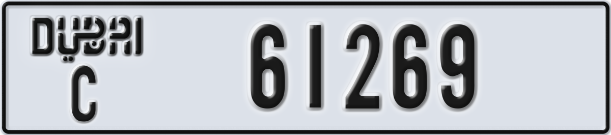 dubai License Plate Number 61269 Code C