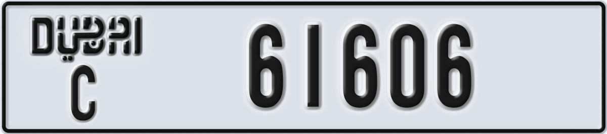dubai License Plate Number 61606 Code C