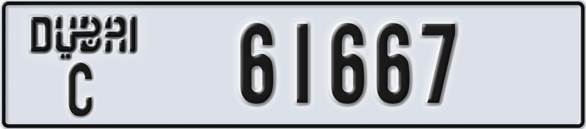 dubai License Plate Number 61667 Code C