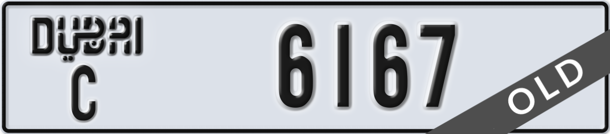 dubai License Plate Number 6167 Code C