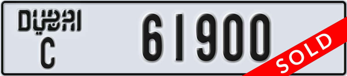 dubai License Plate Number 61900 Code C